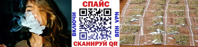 Бутират 99% Красноперекопск