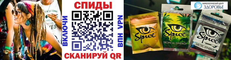 БУТИРАТ бутандиол  Купить где  Красноперекопск 