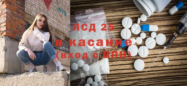 apvp Красноперекопск