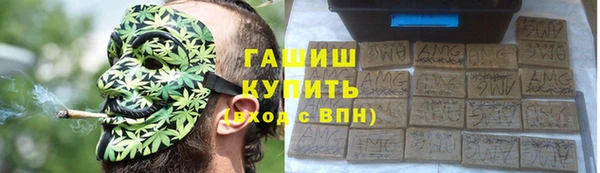 таблы Краснотурьинск