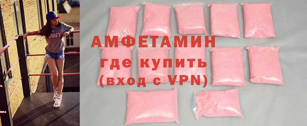 PSILOCYBIN Краснослободск