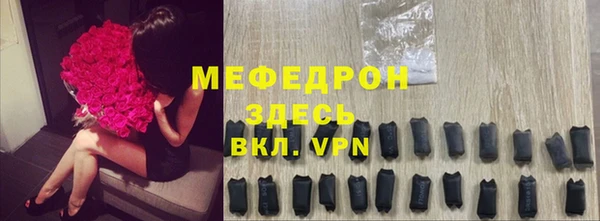 PSILOCYBIN Краснослободск