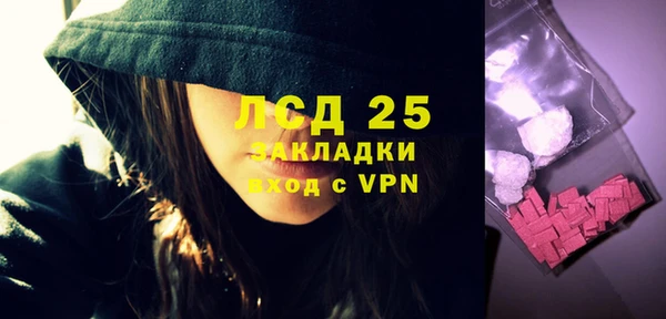таблы Краснотурьинск