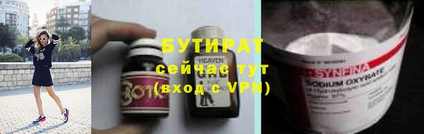 таблы Краснотурьинск