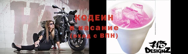 таблы Краснотурьинск