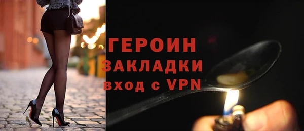 таблы Краснотурьинск