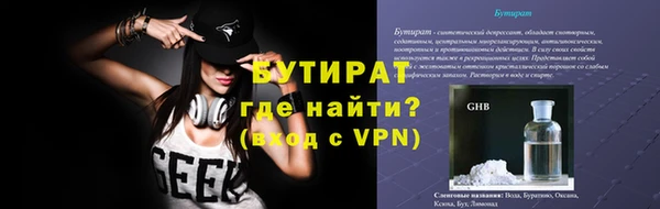 apvp Красноперекопск
