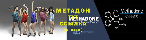 PSILOCYBIN Краснослободск