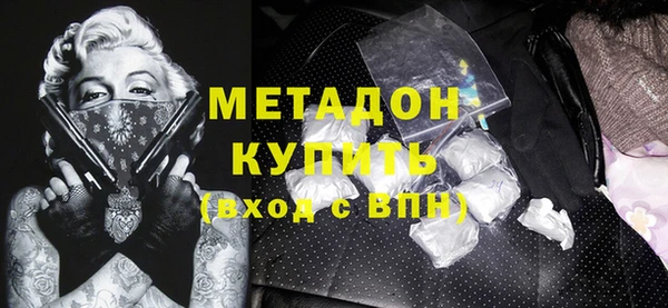 таблы Краснотурьинск