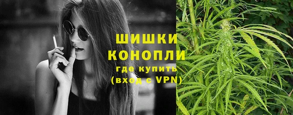 apvp Красноперекопск
