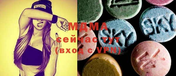 таблы Краснотурьинск