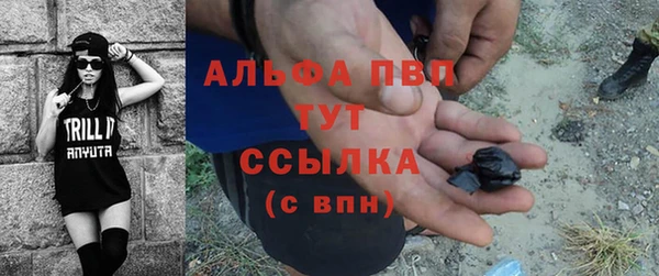 таблы Краснотурьинск
