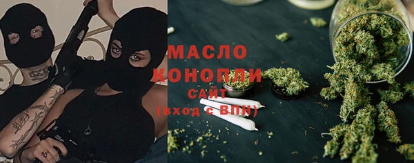 кокаин колумбия Калининец