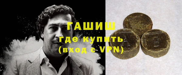 таблы Краснотурьинск